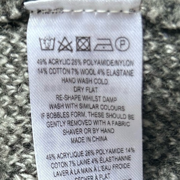 French CONNECTION Tiger Jacquard Sweater Size Medium - Picture 6 of 8